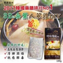 韓國桑葉人蔘雞湯材料包100g(1套2包）